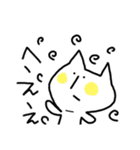 いやしねこたん（個別スタンプ：4）
