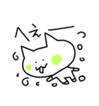 いやしねこたん（個別スタンプ：6）