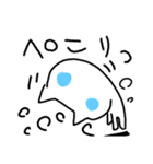 いやしねこたん（個別スタンプ：8）