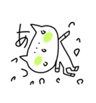 いやしねこたん（個別スタンプ：10）