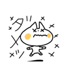 いやしねこたん（個別スタンプ：12）