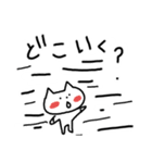 いやしねこたん（個別スタンプ：22）