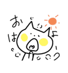 いやしねこたん（個別スタンプ：26）
