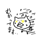 いやしねこたん（個別スタンプ：32）