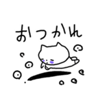 いやしねこたん（個別スタンプ：33）