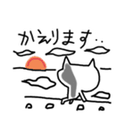 いやしねこたん（個別スタンプ：36）