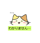 [オリジナル]三毛猫の敬語スタンプ（個別スタンプ：8）
