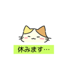 [オリジナル]三毛猫の敬語スタンプ（個別スタンプ：30）