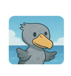 海のハシビロコウ@SFW（個別スタンプ：1）