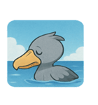 海のハシビロコウ@SFW（個別スタンプ：28）