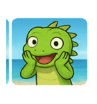 海のイグアナ@SFW（個別スタンプ：30）