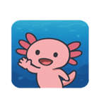 海のウーパールーパー@SFW（個別スタンプ：9）