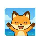 海のキツネ@SFW（個別スタンプ：1）
