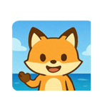 海のキツネ@SFW（個別スタンプ：9）