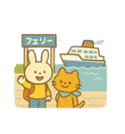 『いっしょに過ごそ』船の旅（個別スタンプ：3）