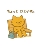 『いっしょに過ごそ』船の旅（個別スタンプ：4）