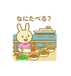 『いっしょに過ごそ』船の旅（個別スタンプ：5）