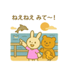 『いっしょに過ごそ』船の旅（個別スタンプ：6）