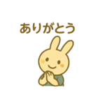 『いっしょに過ごそ』船の旅（個別スタンプ：7）