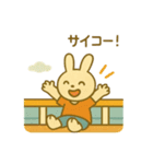 『いっしょに過ごそ』船の旅（個別スタンプ：16）