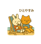 『いっしょに過ごそ』船の旅（個別スタンプ：20）