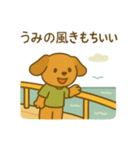 『いっしょに過ごそ』船の旅（個別スタンプ：24）
