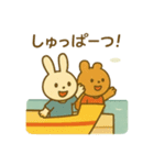 『いっしょに過ごそ』船の旅（個別スタンプ：25）