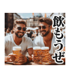 圧の強いドイツ人【面白い/ネタ】（個別スタンプ：2）