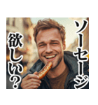 圧の強いドイツ人【面白い/ネタ】（個別スタンプ：5）
