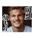 圧の強いドイツ人【面白い/ネタ】（個別スタンプ：10）