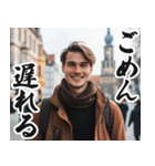 圧の強いドイツ人【面白い/ネタ】（個別スタンプ：13）