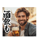 圧の強いドイツ人【面白い/ネタ】（個別スタンプ：20）