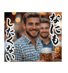圧の強いドイツ人【面白い/ネタ】（個別スタンプ：21）