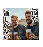 圧の強いドイツ人【面白い/ネタ】（個別スタンプ：23）