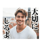 圧の強いドイツ人【面白い/ネタ】（個別スタンプ：27）