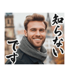 圧の強いドイツ人【面白い/ネタ】（個別スタンプ：31）