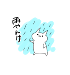 上手くいかない時（個別スタンプ：1）