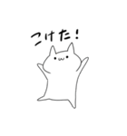 上手くいかない時（個別スタンプ：7）