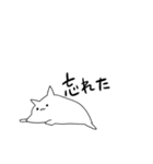 上手くいかない時（個別スタンプ：8）