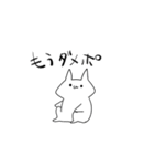 上手くいかない時（個別スタンプ：9）