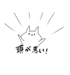 上手くいかない時（個別スタンプ：18）