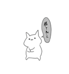 上手くいかない時（個別スタンプ：19）