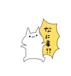 上手くいかない時（個別スタンプ：21）