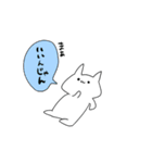 上手くいかない時（個別スタンプ：23）
