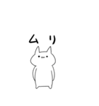 上手くいかない時（個別スタンプ：24）