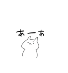 上手くいかない時（個別スタンプ：25）