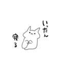 上手くいかない時（個別スタンプ：27）