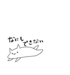 上手くいかない時（個別スタンプ：31）