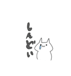 上手くいかない時（個別スタンプ：32）
