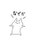 上手くいかない時（個別スタンプ：34）